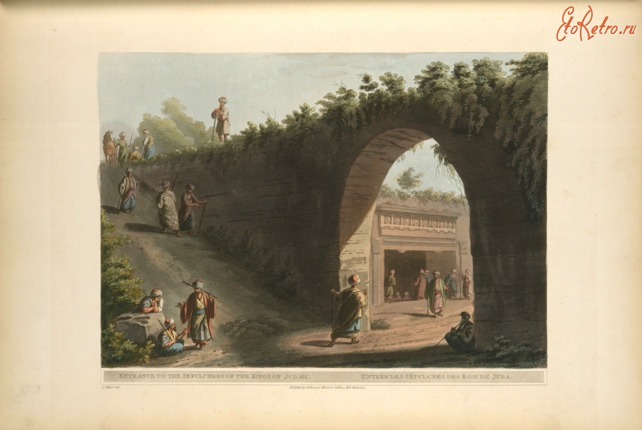 Израиль - Вход в гробницу царей иудейских, 1804