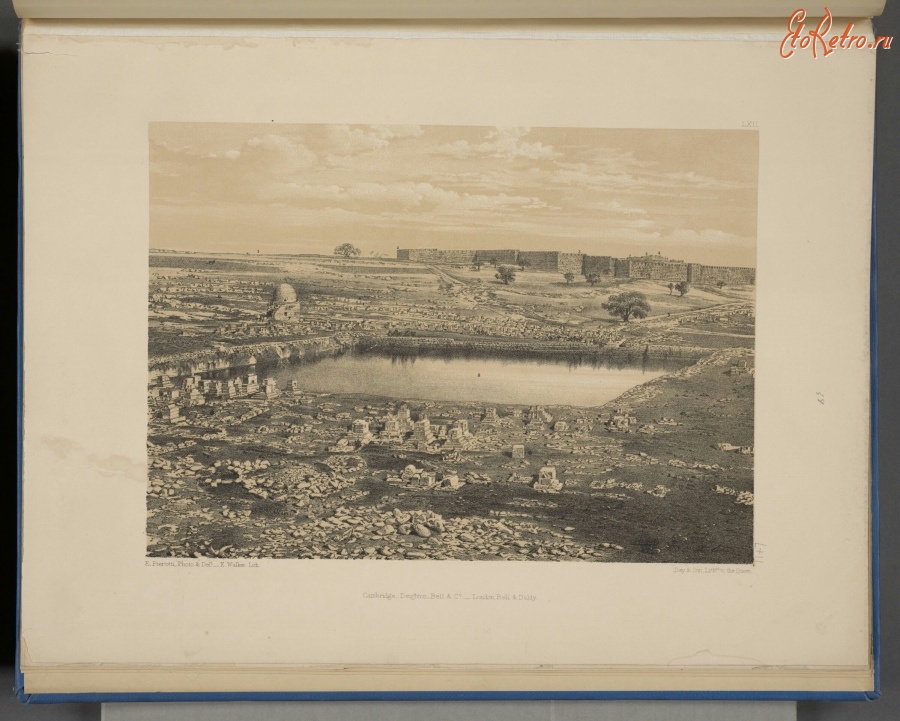 Израиль - Бассейн Мамилла, или Змеев Бассейн, 1864