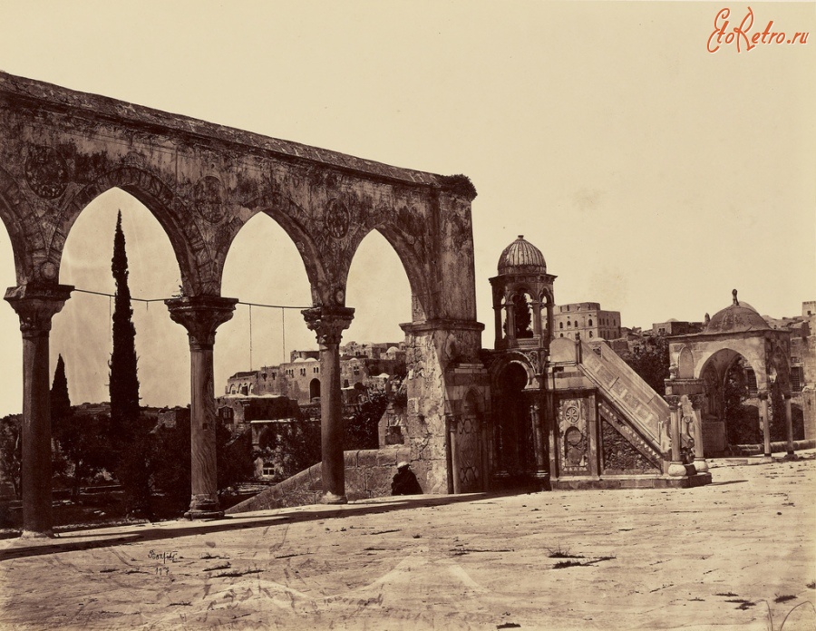 Израиль - Вид на Храмовую гору и внутренний дворик, 1872
