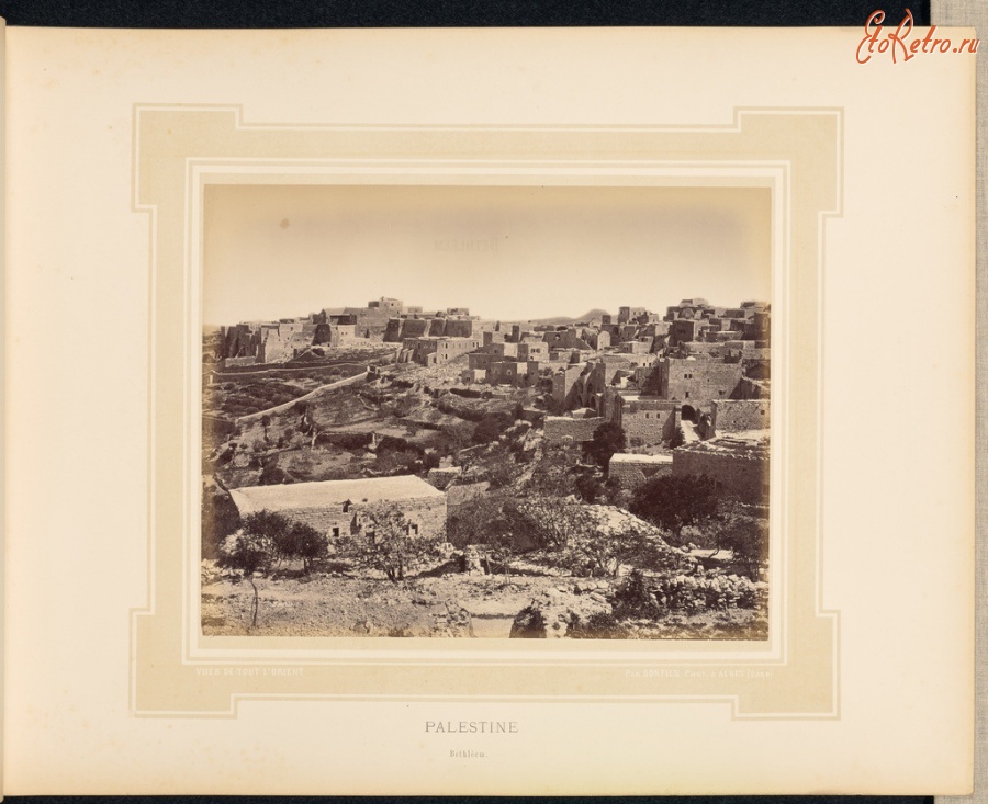 Израиль - Общий вид Вифлеема, 1877