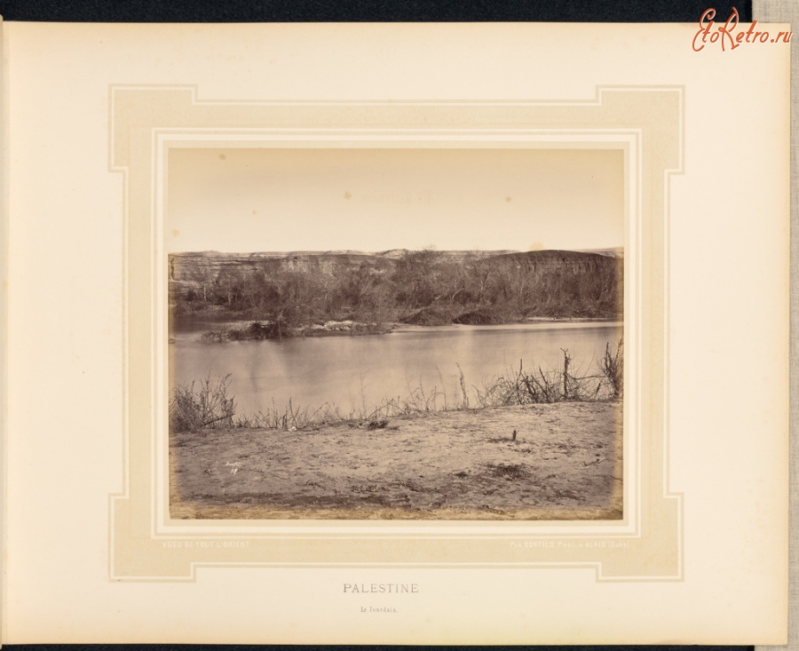 Израиль - Река Иордан, 1877