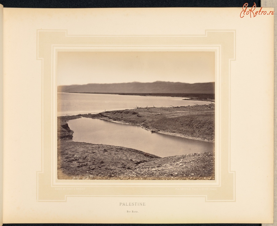 Израиль - Вид на пустынный берег Мёртвого моря, 1877