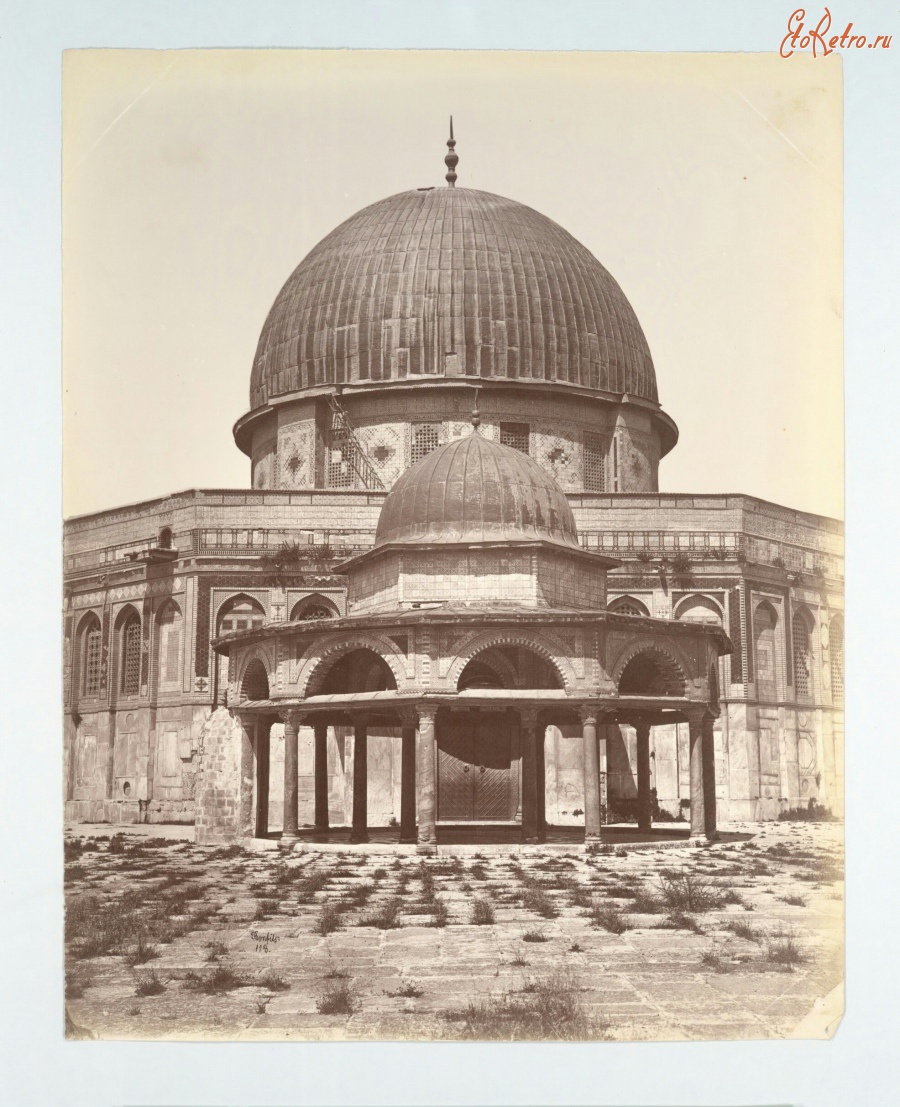 Израиль - Мечеть Омара Саббат Аль-Сахра на Храмовой горе, 1867-1871