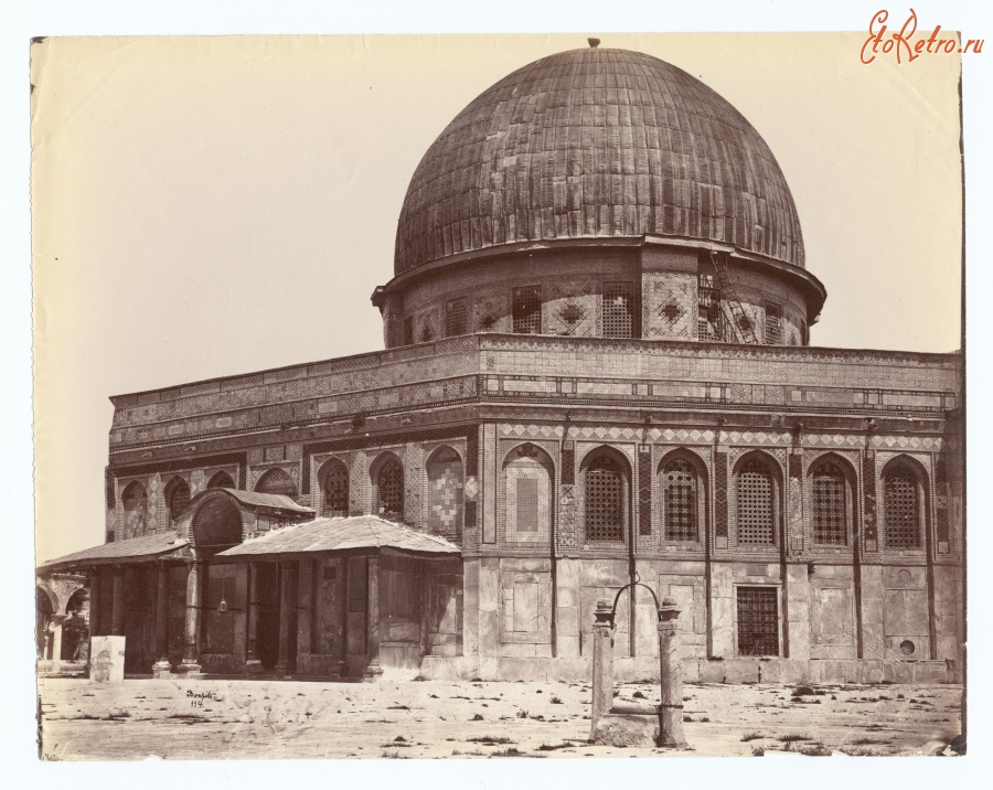 Израиль - Мечеть Омара в Иерусалиме, 1867-1871