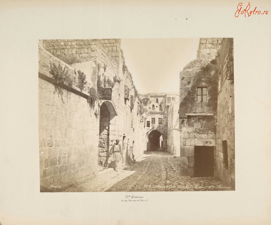 Израиль - Виа Долороза в Иерусалиме, 1870-1885