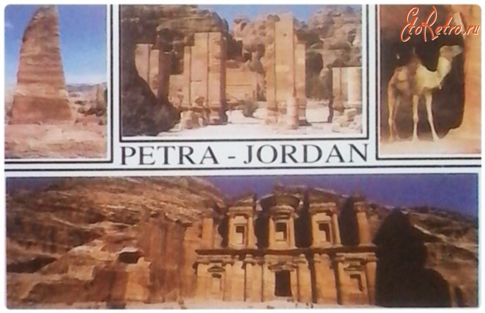 Иордания - Скальный город Петра