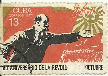Куба - Почтовые марки производства Кубы.