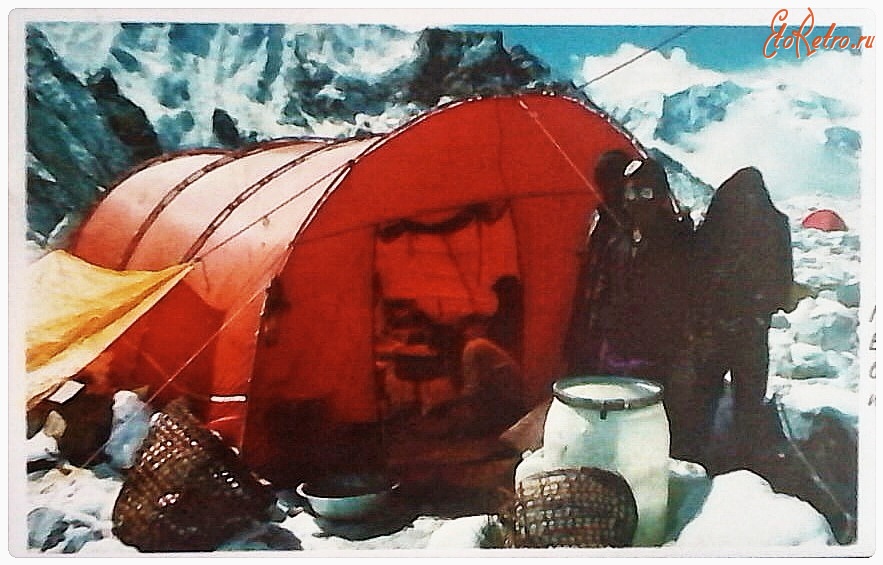 Непал - Базовый лагерь, Макалу