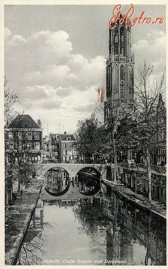 Нидерланды - Утрехт