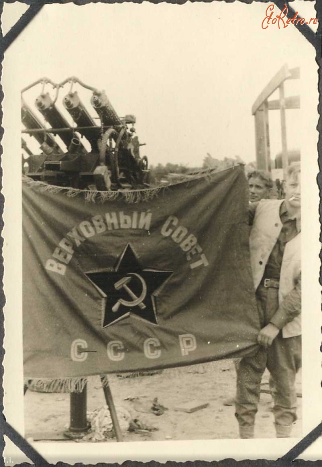 Брест - Знамя из Брестской крепости, захваченное оккупантами в конце июня 1941 года