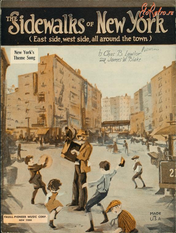 Пресса - Музыкальные издания. Ноты. Тротуары Нью-Йорка, 1894