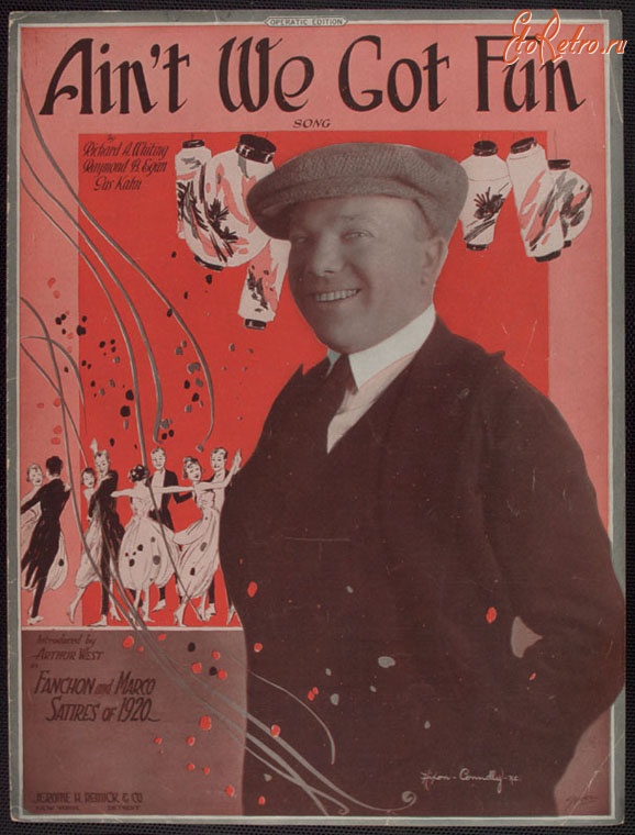Пресса - Ноты. Билл, фанаты собрались, 1921