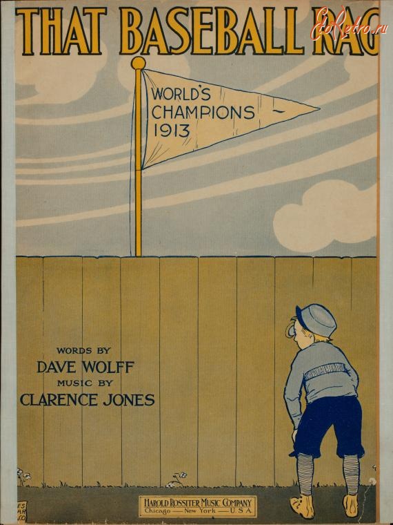 Пресса - Ноты. Бейсбол рэг, 1911