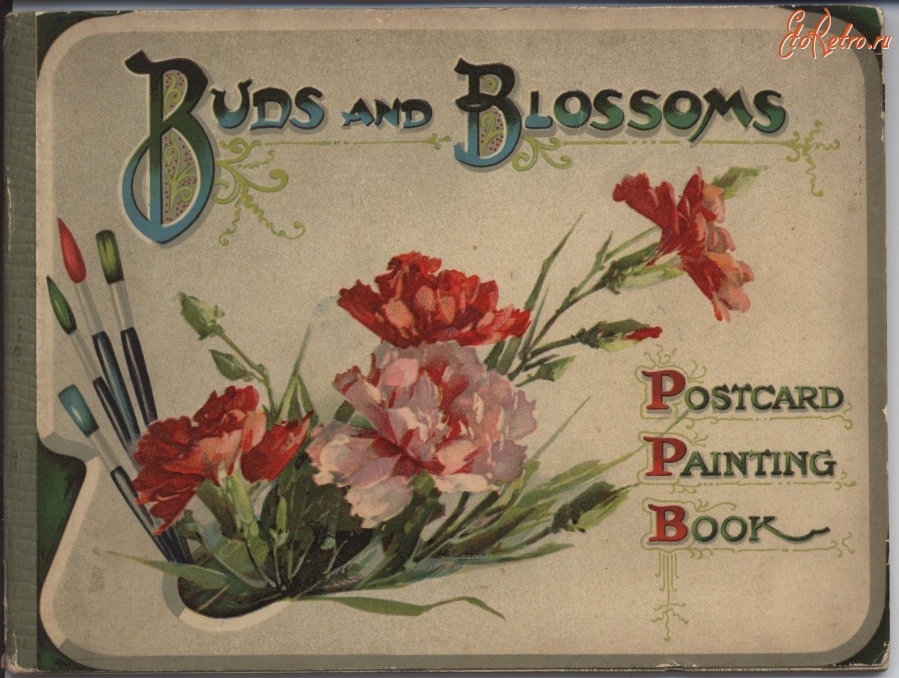 Пресса - Книга открыток, живопись. Бутоны и соцветия