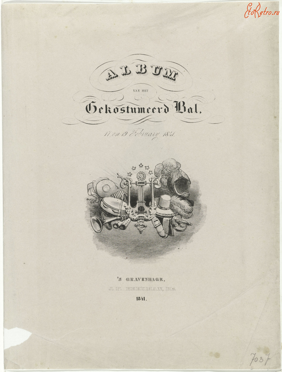 Пресса - Альбом Маскарадный бал в Гааге в 1841