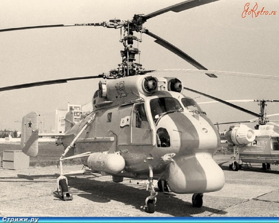 Авиация - Корабельный противолодочный вертолет Ка-25ПЛ.