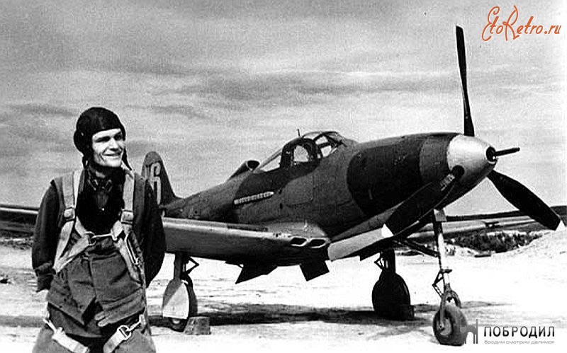 Авиация - Лётчик  майор Бочков Алексей Кириллович. Второй перегоночный авиаполк. Алсиб, 1942-1945