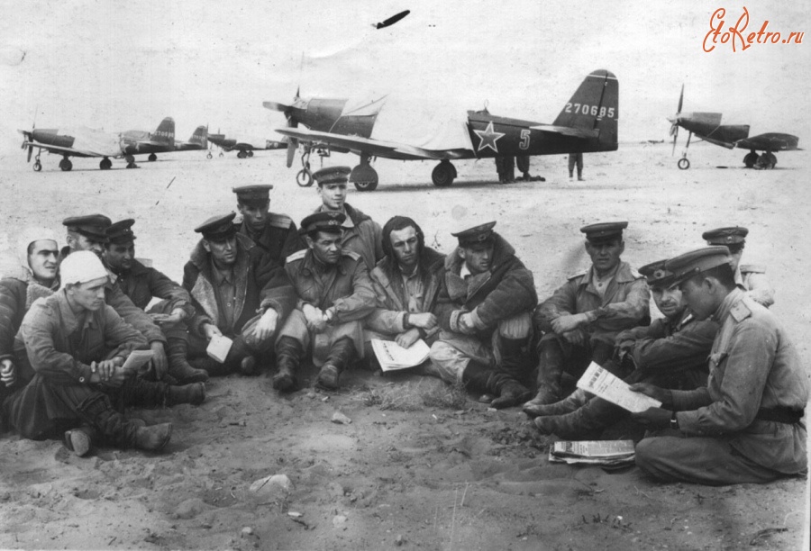 Авиация - Советские лётчики-перегонщики 