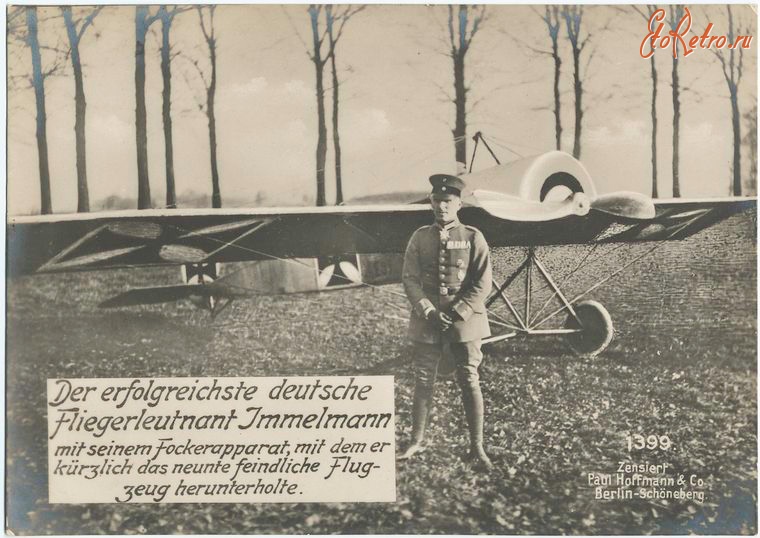 Авиация - Немецкий аэроплан фирмы Фоккер, 1914-1918