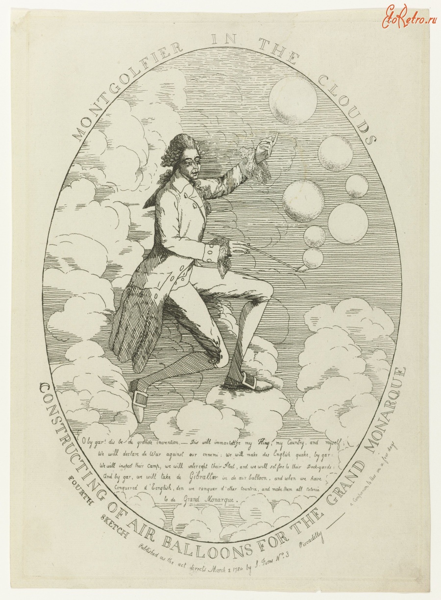 Авиация - Жозеф-Мишель Монгольфье в облаках строит воздушные шары, 1784
