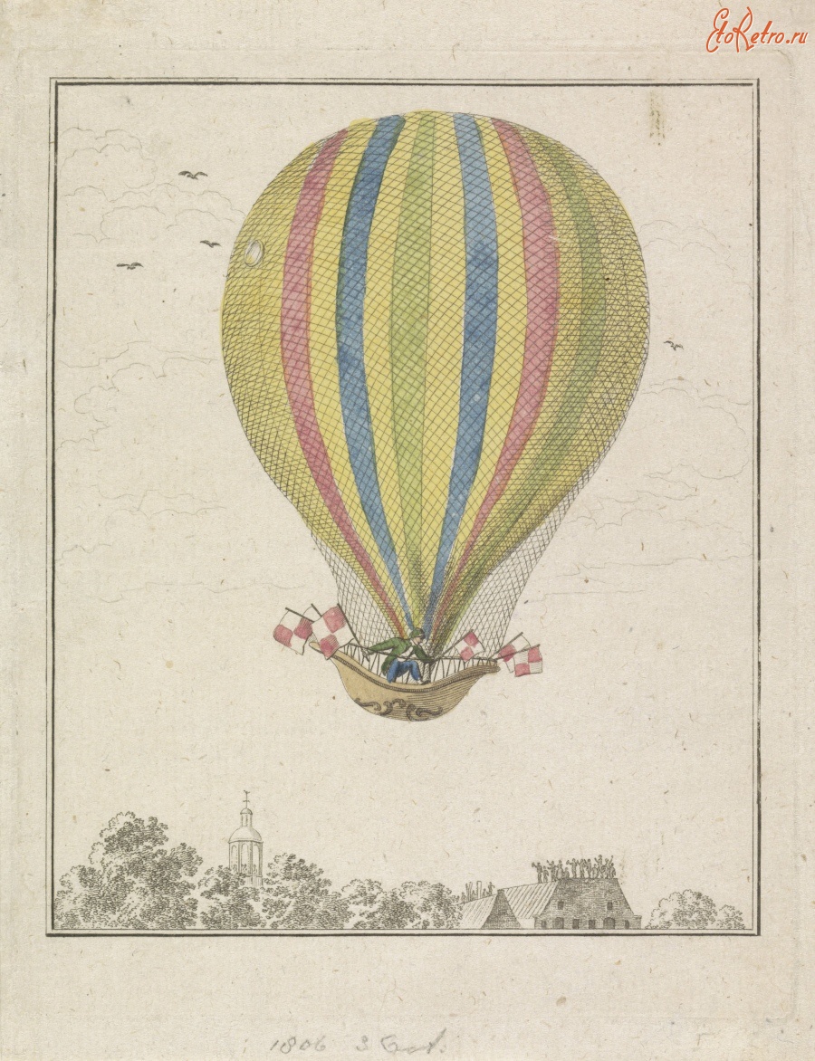 Авиация - Воздушный шар Огюстена над Утрехтом 3 сентября 1806