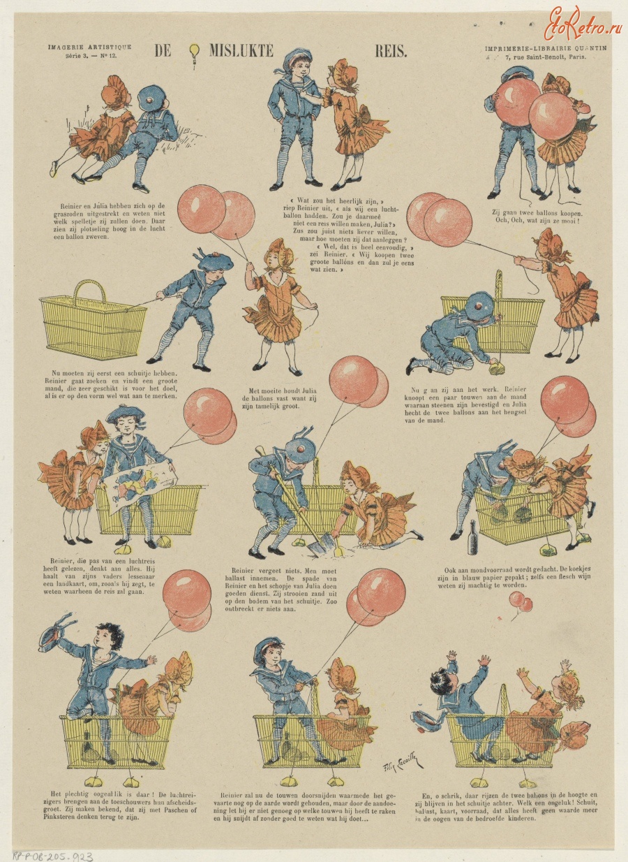 Авиация - Неудачное путешествие на воздушном шаре, 1886