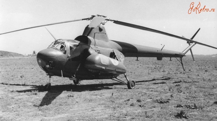 Авиация - Вертолет Ми-3