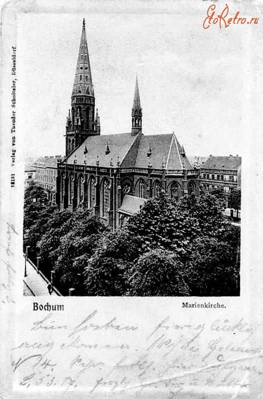 Бохум - Bochum  Marienkirche