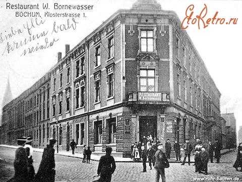 Бохум - Klosterstr-Bornewasser-1915  um 1880