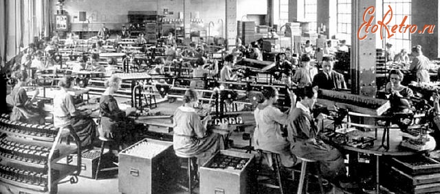 Бохум - Завод 1935 г.