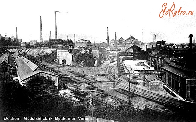 Бохум - Bochumer Verein Werksansicht