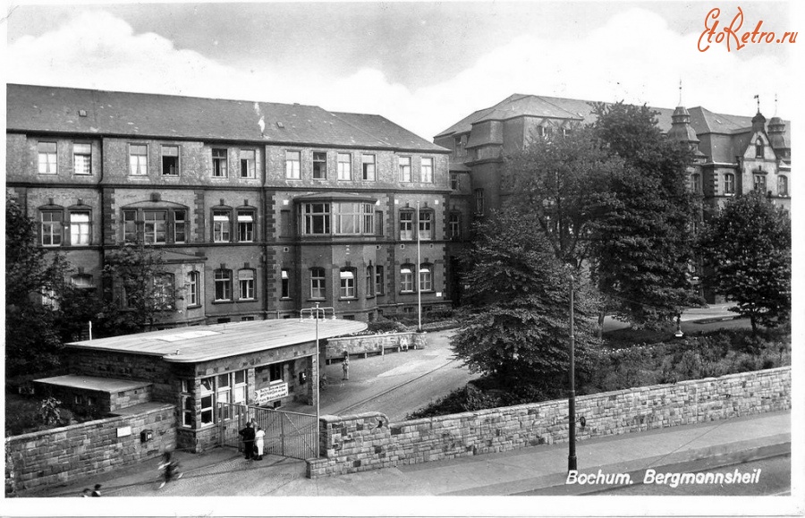 Бохум - Горная больница 1940 г.