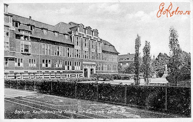 Бохум - Торговая школа. 1940 г.