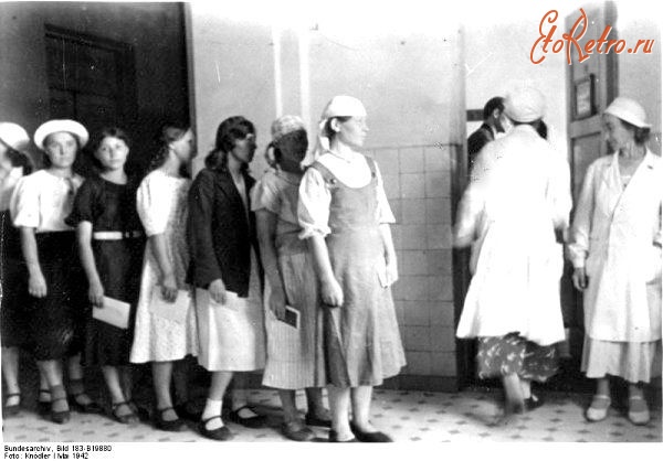 Бохум - Медосмотр.Общежитие. 1941-1942 г.