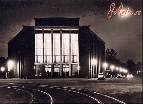 Бохум - Театр 1960 г.