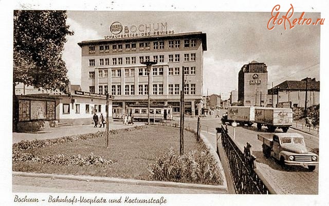 Бохум - Старый вокзал 1950-1952 г.