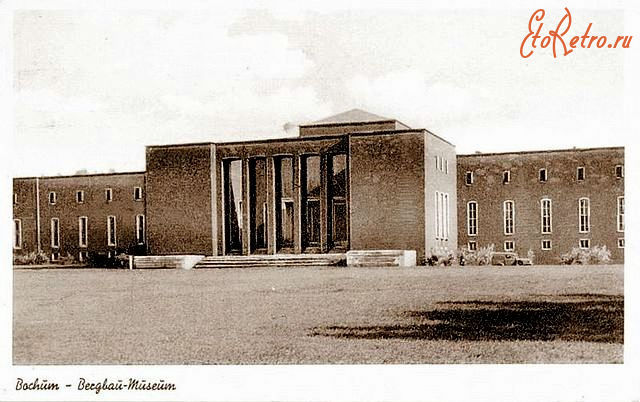 Бохум - Горный музей 1953-1955 г.