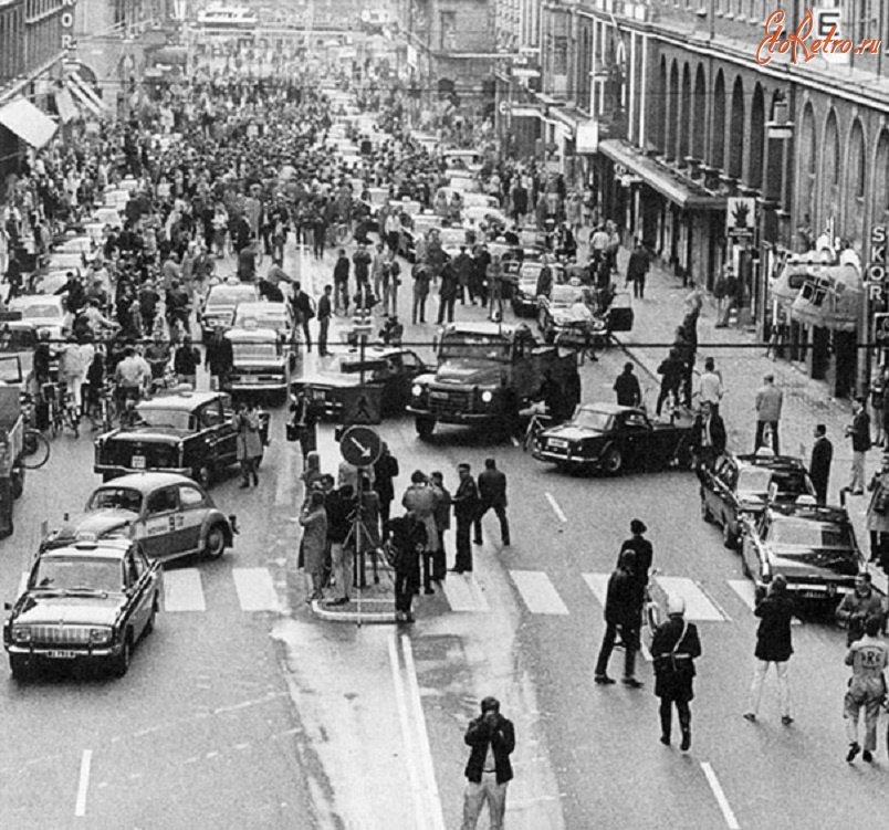 Швеция - Швеция 1967-го. Утро первого дня перехода с левостороннего на правостороннее движение