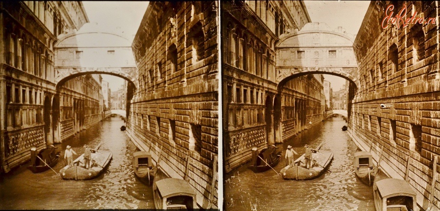 Венеция - Мост вздохов