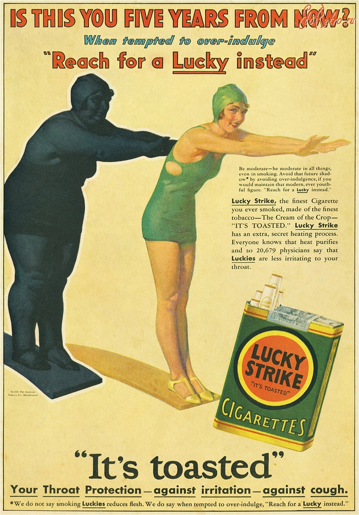 Бренды, компании, логотипы - О пользе курения. Сигареты вместо диеты! Реклама 30-50-х.