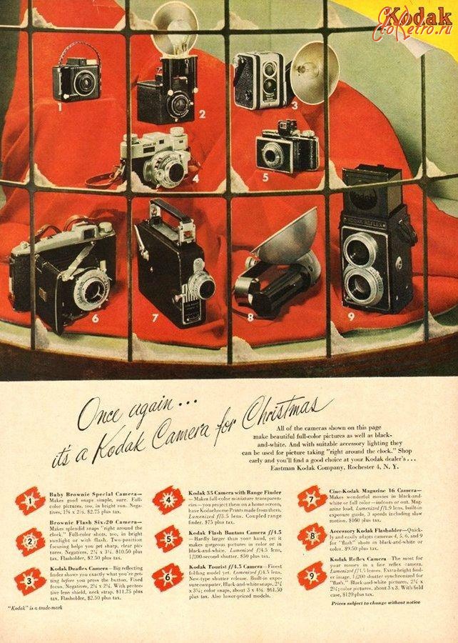 Бренды, компании, логотипы - Американская реклама 30-40-х годов.