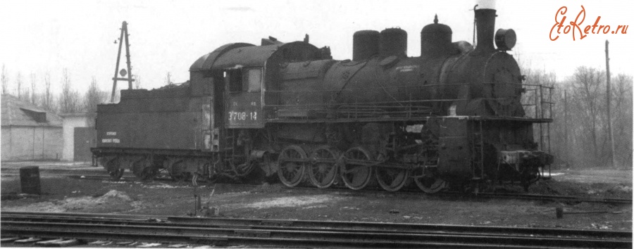Железная дорога (поезда, паровозы, локомотивы, вагоны) - Эу708-14 (Коломна, 1930 год) в депо Сулин. 1979 год.