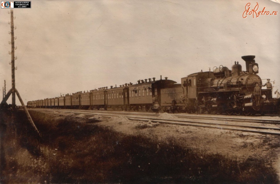 Железная дорога (поезда, паровозы, локомотивы, вагоны) - Паровоз серии