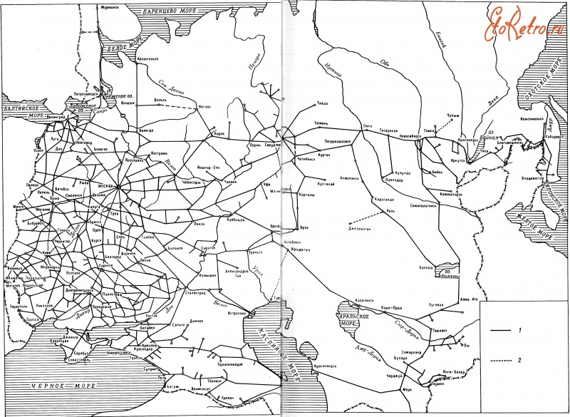 Железная дорога (поезда, паровозы, локомотивы, вагоны) - Схема сети железных дорог СССР.Январь 1940г.