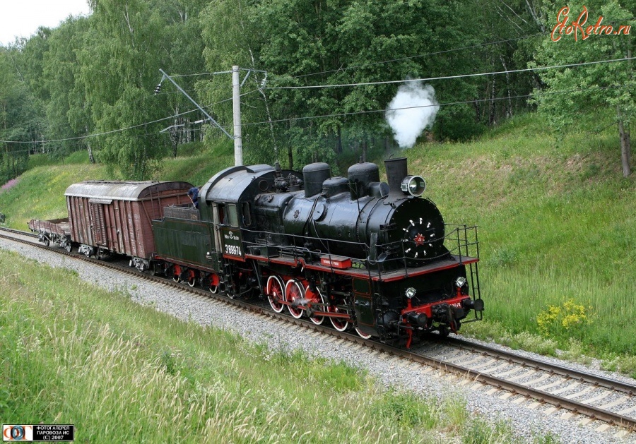 Железная дорога (поезда, паровозы, локомотивы, вагоны) - Паровоз Эу699-74 на экспериментальном кольце ВНИИЖТ.