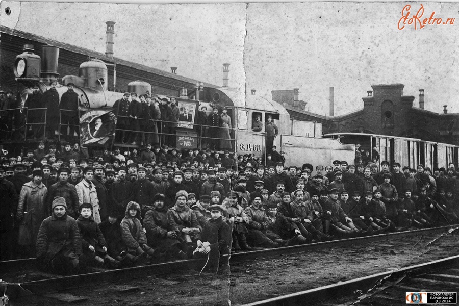 Железная дорога (поезда, паровозы, локомотивы, вагоны) - Паровоз Эх.1460.и работники депо Кочетовка,Тамбовская область.