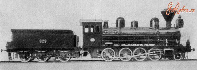 Железная дорога (поезда, паровозы, локомотивы, вагоны) - Паровоз серии Р типа 1-4-0