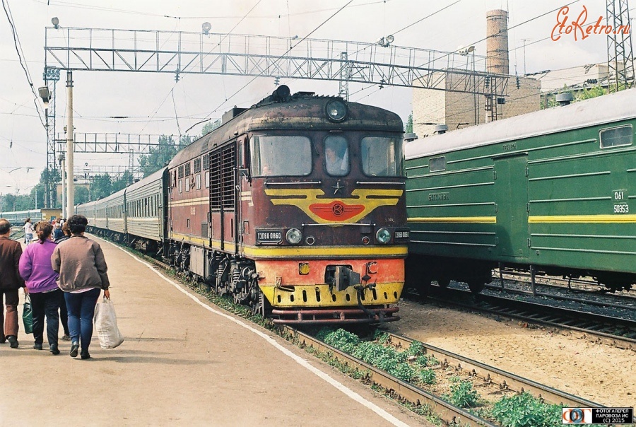 Железная дорога (поезда, паровозы, локомотивы, вагоны) - Тепловоз ТЭП60-0860 со скорым поездом 