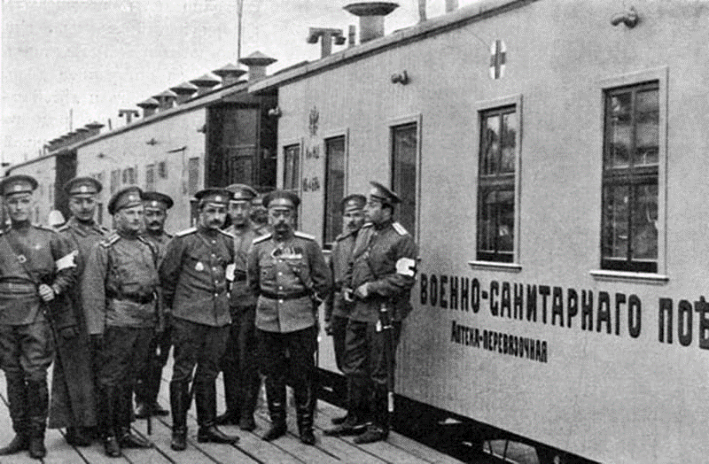 Железная дорога (поезда, паровозы, локомотивы, вагоны) - Военно-санитарные поезда русской армии периода Первой Мировой войны