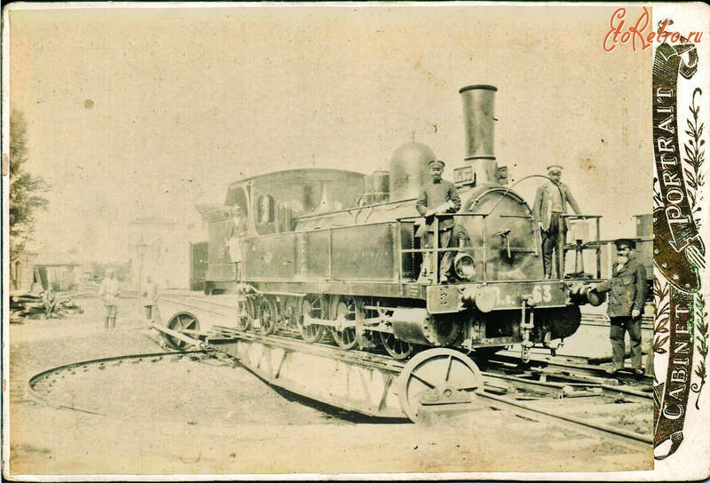 Железная дорога (поезда, паровозы, локомотивы, вагоны) - Танк-паровоз Вв-63 типа 0-3-2 на поворотном круге
